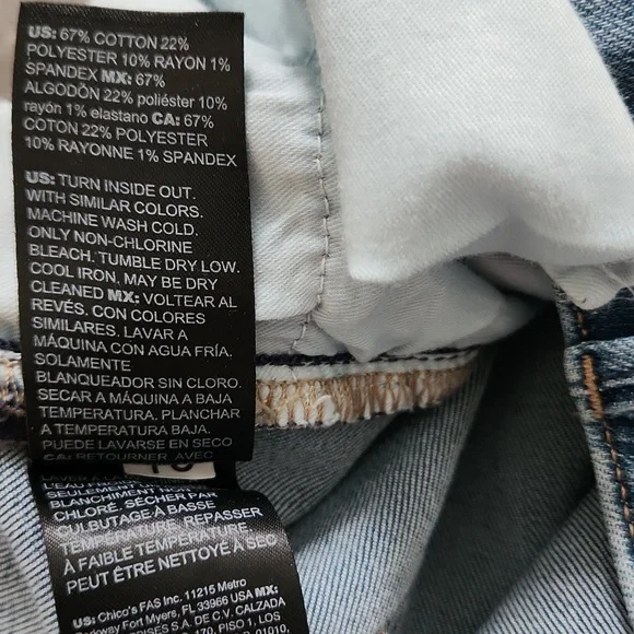 WHBM Denim Shorts - Picture 6 of 6